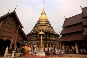 Wat Phra That Lamnpang Luang